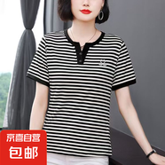 金鈴誠女裝短袖t恤女夏裝寬松遮肚子顯瘦上衣V領(lǐng)上衣洋氣百搭條紋 黑條紋 5XL 推薦155-170斤