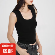 修身顯瘦吊帶背心女2025年夏季新款百搭大碼胖MM無(wú)袖短款打底上衣 K10-黑色 2XL 建議體重130-150斤