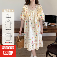 網(wǎng)紅純欲棉質(zhì)睡裙女夏季2025新款帶胸墊女生連衣裙子可外穿家居服 CXM91651 XL