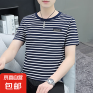 夏季新款純棉短袖t恤男條紋圓領(lǐng)半袖潮流上衣男T恤修身時(shí)尚百搭WF G2233藍(lán)條紋 純棉T恤 2XL 建議140-155斤