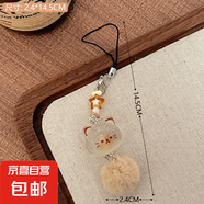可愛毛球小貓掛件手機鏈鑰匙扣百搭掛墜玩具背包掛飾玩具批發(fā) 2#透明色毛球小貓掛件