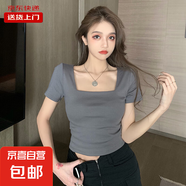 黑色短袖t恤女夏季方領(lǐng)緊身短款高腰小眾露臍上衣小個子KJY#A004# KJY#A004#灰色 L 【93-105斤】