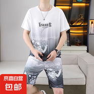 夏季新款青少年圓領短袖t恤套裝男孩薄款初高中學生帥氣大童短褲 HYL-TZ904灰色 XL 120-140斤