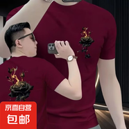 夏季新款修身重磅T恤輕奢時(shí)尚百搭男士圓領(lǐng)短袖透氣大碼印花上衣 001-黑花-酒紅色 L