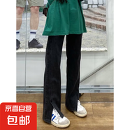 【長腿】牛仔褲女直筒褲寬松春季秋冬新款高腰顯瘦小個子闊腿 黑色 M