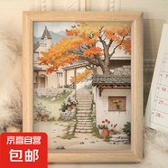 治愈系山水田園diy相框玄關(guān)書房手工客廳桌面清新簡(jiǎn)約風(fēng)景擺臺(tái) 田園10 A4