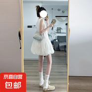 小個子白色無袖背心連衣裙子女夏季2025新款設(shè)計感小眾公主花苞裙 白色 M