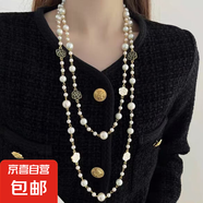 氣質(zhì)輕奢法式雙層珍珠項(xiàng)鏈小香風(fēng)吊墜小眾設(shè)計(jì)百搭項(xiàng)鏈高級(jí)感配飾 黑白玫瑰長(zhǎng)項(xiàng)鏈（1.5米）