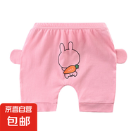 嬰兒夏季大PP褲棉男女寶寶寬松小童哈倫五分褲小孩外穿褲子潮e99 O-pp褲粉胡蘿卜兔 110 碼
