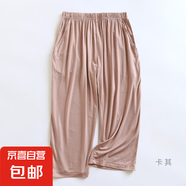 莫代爾睡褲女士薄款七分褲夏季休閑可外穿家居褲寬松中褲居家大碼 卡其色 M （90-105斤）