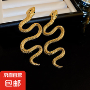 銀針中古圓形花朵流蘇耳環(huán)歐美復古金屬感耳釘氣質(zhì)輕奢耳飾批發(fā)女 123#銀針-金色蛇形