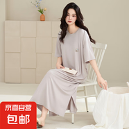 睡裙女夏季莫代爾短袖長款可外穿孕婦加大碼夏天涼感型睡衣連衣裙 Z5854 4XL 【建議180-200斤】