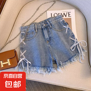 高腰牛仔短褲女寬松夏季韓版大碼胖mm薄款顯瘦a字闊腿綁帶熱褲 淺藍(lán)色 XL