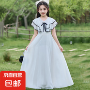 女童連衣裙2025新款夏季薄款女孩公主裙大童富家千金感兒童裙子夏 097白色 160