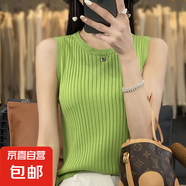 25夏季新款高檔圓領(lǐng)吊帶背心女韓版百搭洋氣無(wú)袖上衣/RY-290一X 果綠色 2XL 135-150