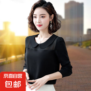 娃娃領(lǐng)雪紡衫女短袖2025年夏裝新款韓版時(shí)尚網(wǎng)紗小衫洋氣女士上衣 長袖款黑色20680 M