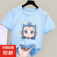 男女童短袖t恤純棉夏新款韓版上衣半袖大童女孩兒童裝衣服夏季-SL 天藍(lán)色 90 （80-90厘米）