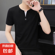 高品質(zhì)純棉男士短袖t恤夏季薄款半袖潮流V領(lǐng)體恤打底衫上衣修身WF YT135黑色 純棉T恤 3XL 建議155-170斤