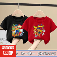 兒童t恤短袖上衣純棉春夏季新款汪汪隊小男女兒童服裝卡通上衣-SL 純棉短袖黑色+紅色 90 cm