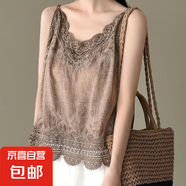 春夏度假新款棉麻小背心內(nèi)搭打底女鏤空刺繡吊帶寬松無袖上衣 深卡其色 均碼