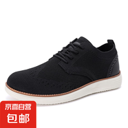 2025高品質(zhì)飛織網(wǎng)面鞋男夏季透氣商務(wù)休閑鞋大碼輕便樂福鞋布鞋 8823黑色 44
