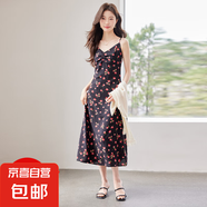 法式茶歇碎花吊帶連衣裙女夏季2025新款設(shè)計(jì)感小眾收腰氣質(zhì)中長裙 黑色（單件連衣裙） XL