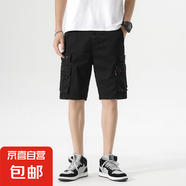春夏新款純棉工裝褲男潮流休閑百搭青年戶外運(yùn)動(dòng)五分褲男中褲潮牌 9380黑色 30