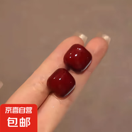 復(fù)古酒紅色心形耳釘港風(fēng)中式爆款紅色新款耳環(huán)設(shè)計(jì)小眾氣質(zhì)耳飾 安可拉紅方塊耳釘 1對(duì)