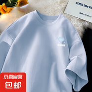 短袖t恤女2025春夏多巴胺穿搭夏季新款220克純棉超好看上衣夏日 2301冰川藍(lán)(宇宙心胸標(biāo)) 2XL