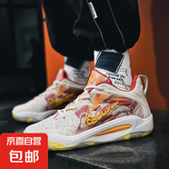 KD15杜蘭特男子實戰(zhàn)籃球鞋秋季抗扭緩震防滑青少年學(xué)生男童運動鞋 米黃--1912/777-2 42
