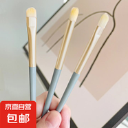 3支裝眼影刷化妝刷套刷彩妝美妝工具纖維刷單獨(dú)裝鼻影眼影 藍(lán)橋1袋（3支裝新款高檔） 3支
