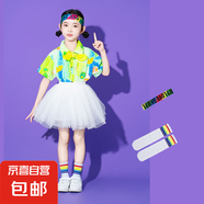 女童紗裙合唱幼兒園舞蹈班服六一兒童節(jié)演出服兒童啦啦隊表演服裝 襯衣+白紗裙+襪+頭巾 110