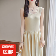 優(yōu)雅吊帶長裙女夏季新款顯瘦修身無袖連衣裙高腰A字裙/NZ381-X 燕麥色 均碼 100-150斤