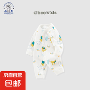 【夏季連體衣】初生嬰幼兒連體衣服純棉長(zhǎng)袖寶寶哈衣外出爬服 懶懶熊（100%純棉） 80cm