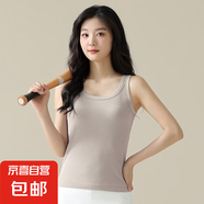 方領(lǐng)背心女夏莫代爾外穿美式小吊帶內(nèi)搭美背無袖螺紋針織上衣女夏 U領(lǐng)21012#米灰 XL