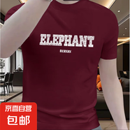 夏季新款短袖t恤男士美式潮牌白色體恤衫半袖個性印花修身上衣男 001-ELEP-酒紅色 L
