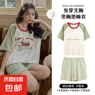 帶胸墊睡衣女款夏季棉質(zhì)短袖短褲可愛卡通臘腸狗少女孩家居服套裝 YNE574 L