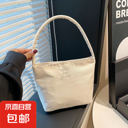 韓國手提手提包尼龍2025時(shí)尚百搭新款刺繡腋下包百搭單肩水桶 白色 中包