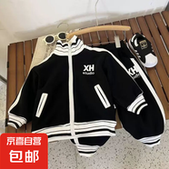 男女童拉鏈衛(wèi)衣套裝2025新款春秋季兒童開衫外套洋氣休閑兩件套潮 Z-88黑色拉鏈套裝春秋款 120 建議身高110-120cm