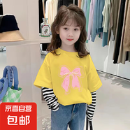 女童長(zhǎng)袖t恤純棉春秋款兒童中大童假兩件上衣女孩打底衫條紋體恤 G2242黃色 150