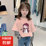 女童長袖t恤純棉春秋款兒童中大童假兩件上衣女孩打底衫條紋體恤 G2346粉色 130