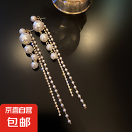 銀針鑲鉆珍珠流蘇耳環(huán)歐美個(gè)性長(zhǎng)款耳墜時(shí)尚小眾氣質(zhì)潮流耳飾批發(fā) 銀針。耳環(huán)