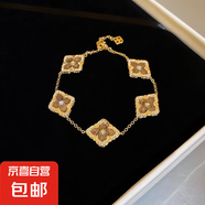 歐美跨境金屬花朵手鏈女小眾高級感簡約百搭手環(huán)時尚輕奢手飾配飾 11#手鏈-金色（真金電鍍）