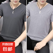 春夏季短袖t恤男士純白色打底衫簡(jiǎn)約上衣服學(xué)生半袖圓領(lǐng)體恤潮流 V領(lǐng)深灰+淺灰 3XL