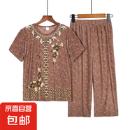 中老年人夏季短袖兩件套套裝大碼休閑寬松媽媽洋氣夏天女裝 卡其色 XL 【建議80-100斤】