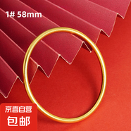 越南沙金手鐲久不掉色古法傳承兩世歡手鏈女四葉草仿黃金鐲子仿真 58mm