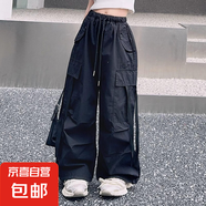女童夏季工裝褲2024新款韓版兒童時尚嘻哈風(fēng)褲子中大童薄款休閑褲 BTL-K99【黑色】春秋款 140