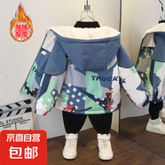 小童女秋冬時尚撞色外套男童卡通太空月亮狗印花連帽棉服 挖掘機(jī)加絨外套藍(lán)色 90