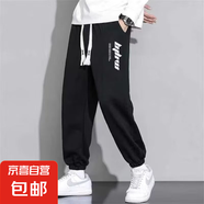 百搭休閑褲男寬松直筒休閑褲2024潮男束腳褲子百搭ins港 黑色常規(guī)款 L
