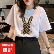 【180g短袖】精梳100%純棉t恤時(shí)尚白色情侶裝男女同款寬松短袖 白色坐姿兔 M 【95-110斤】